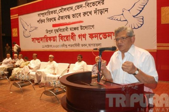 Hypocrat Yechuri slams the imaginary 'Hindutva policy' of Central Govt but keeps mum on Tripura's massive corruptions Hypocrat Yechuri slams the imaginary 'Hindutva policy' of Central Govt but keeps mum on Tripura's massive corruptions